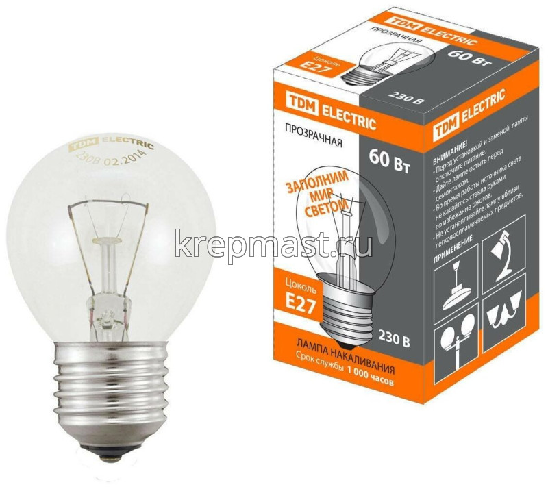 Лампа шарик СпецСвет Е-27, 60Вт, прозр