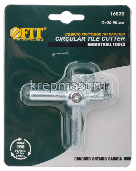 Балеринка FIT по кафелю 20-90мм