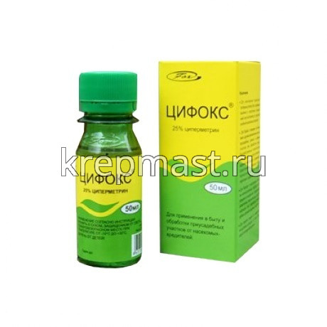 Средство от комаров и клещей ЦИФОКС 50мл