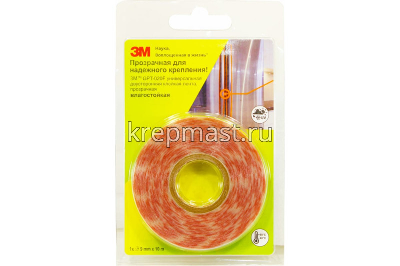 Скотч Двухстор. ЗМ 9ммх 10м прозрачный