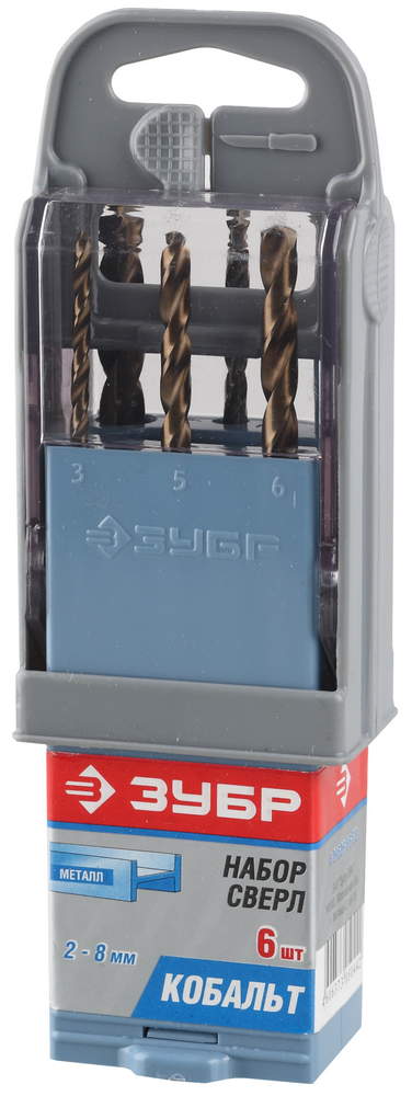 Набор сверел по металлу 6шт ЗУБР КОБАЛЬТ (2-8мм)