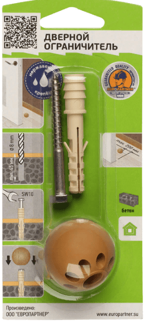 Ограничитель дверной ЕВРОПАРТНЕР цвет.бук