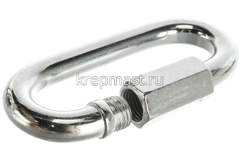 Соединитель цепей с гайкой 10мм (карабин винтовой)