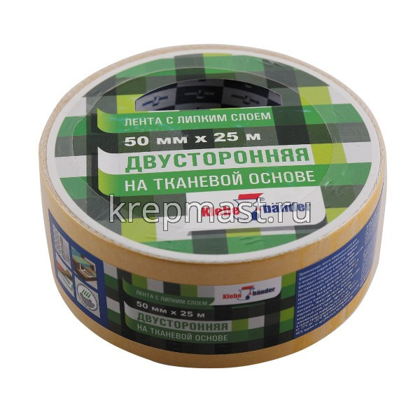 Скотч Двухстор. Klebebander ТК 50ммх25м