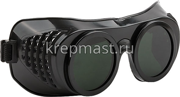 Очки защитные газосварщика затемненные