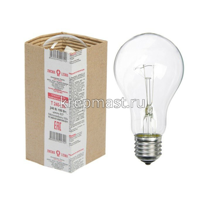 Теплоизлучатель бытовой 150Вт Е27