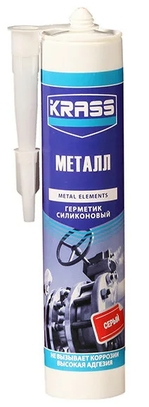Герметик KRASS силик. п/металлу 300мл серый****