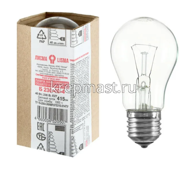 Лампы РОССИЯ простые 40Вт Е27