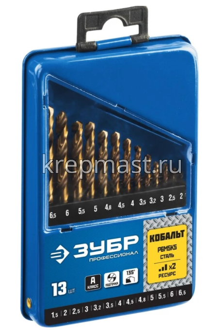 Набор сверел по металлу 13шт ЗУБР (1,5-6,5мм) КОБАЛЬТ металл.бокс