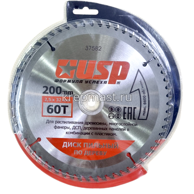 Диск пильный  ДЕРЕВО        (Д х зуб х посад.д)  