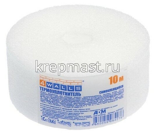 Теплолента для окон 50мм х 10м пенополиэтилен