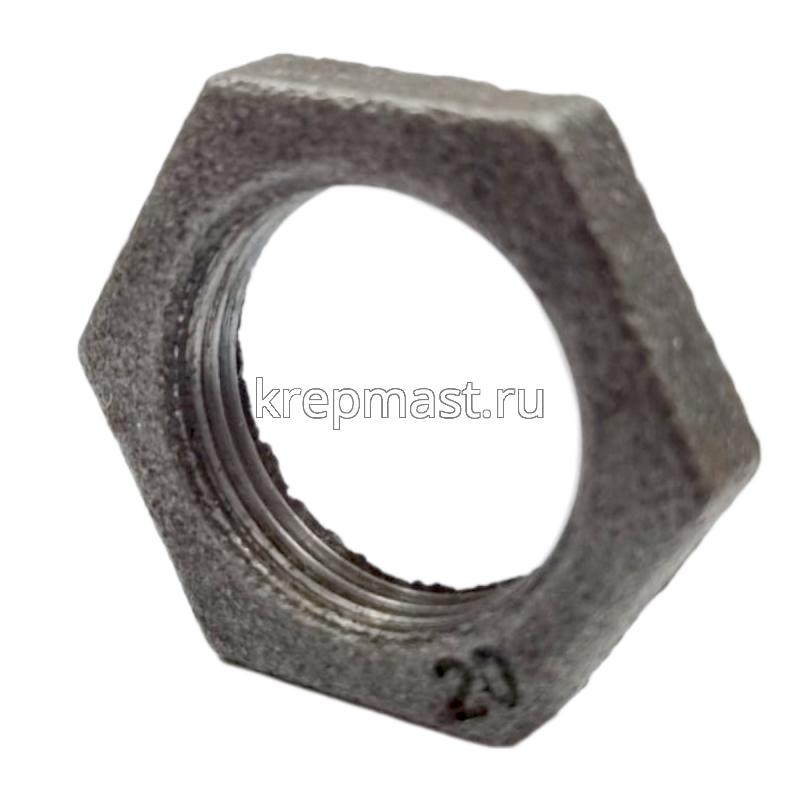 Контргайка чугун. ДУ-20 ГОСТ 8961-75