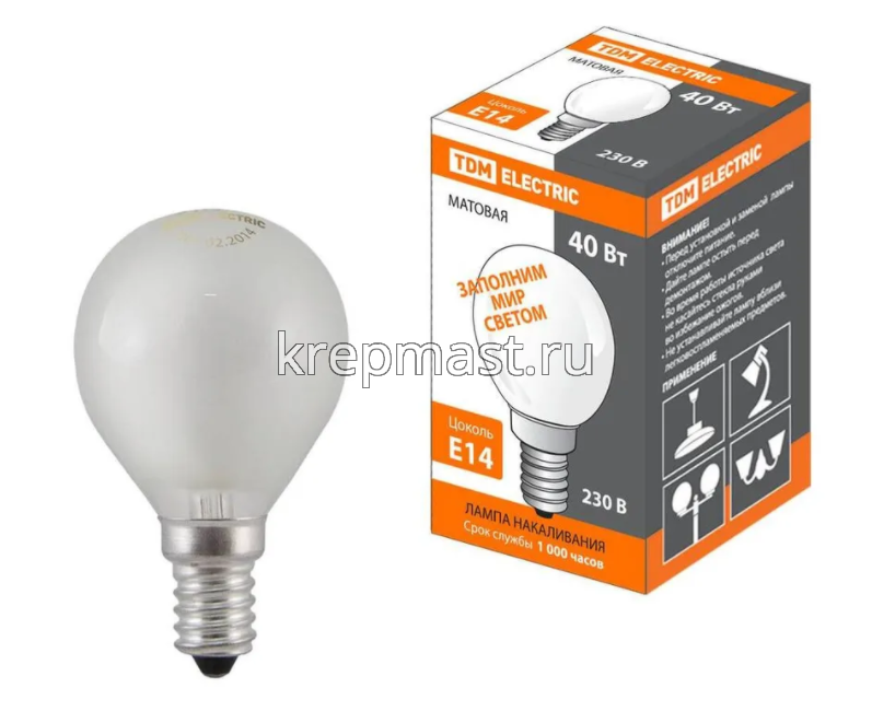 Лампа шарик СпецСвет Е-14, 40Вт, матов