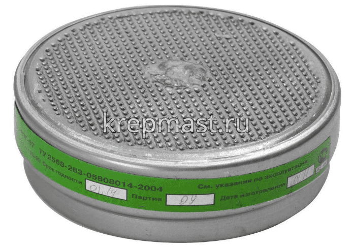 Фильтр "ЗУБР" для РПГ-67 К1 (пары амиака и сероводорода) (уп.2шт)