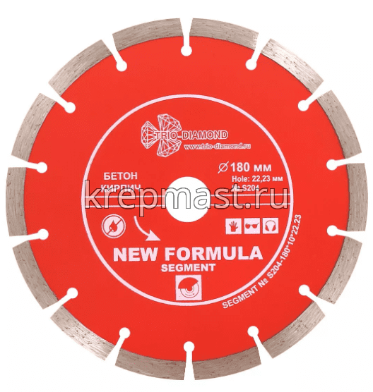 Диск алмазный 180 х 22 сегмент