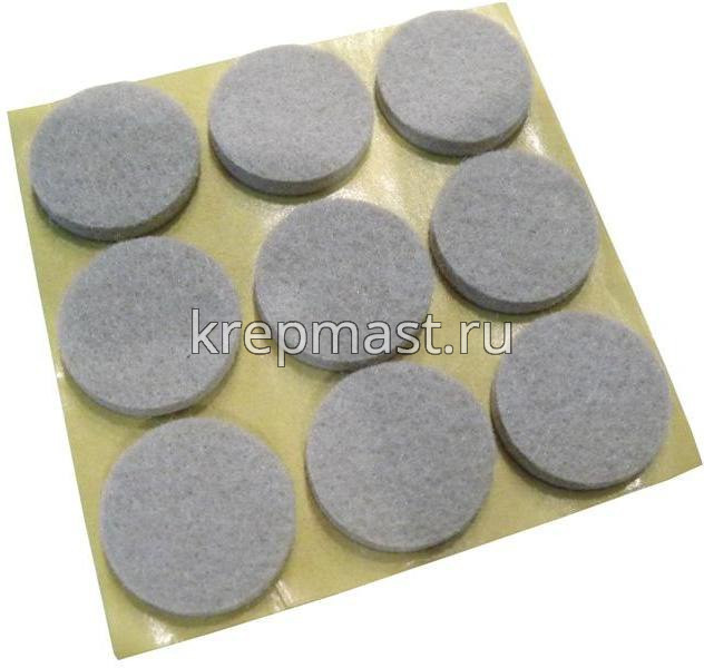 Протекторы войлочные самоклеящиеся (круглые) 9шт/уп (d.28мм)