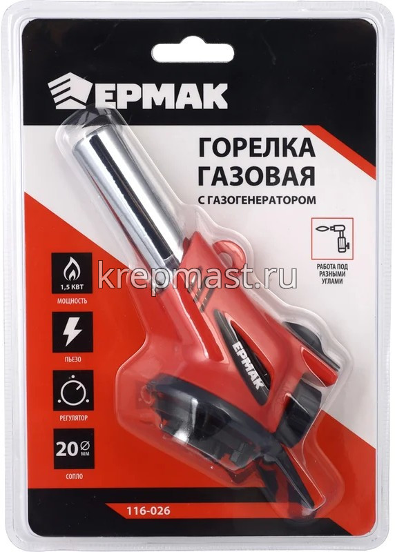 Горелка газовая 580 пласт.корпус БОЛЬШОЕ сопло